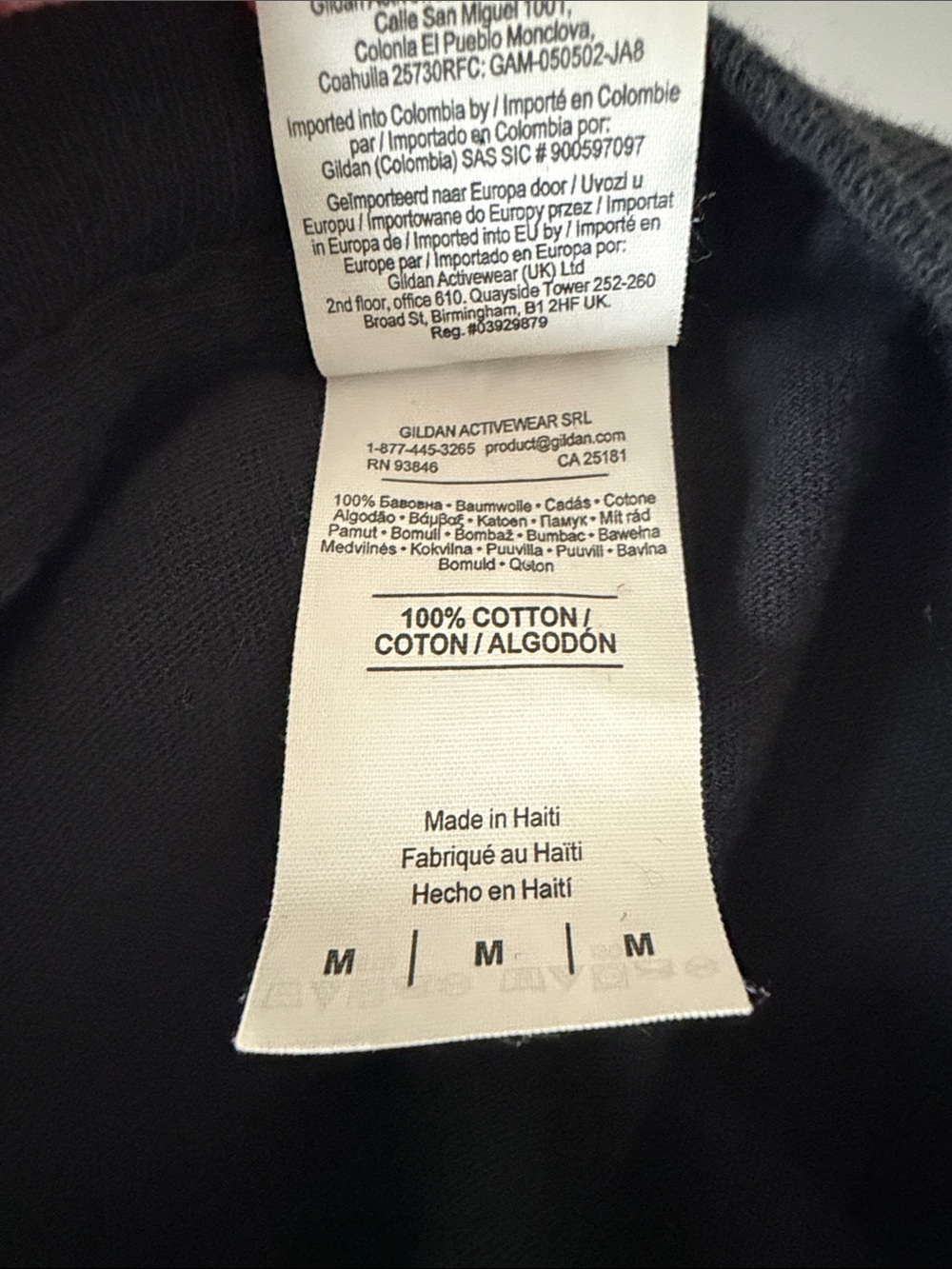 Gildan Black T-Shirt with Green North Carolina HOME Graphic - Picture 2 of 4